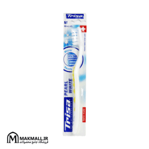 مسواک تریزا پرل وایت متوسط میکرو پرلز | Trisa Pearl White Medium Micro Pearls Toothbrush