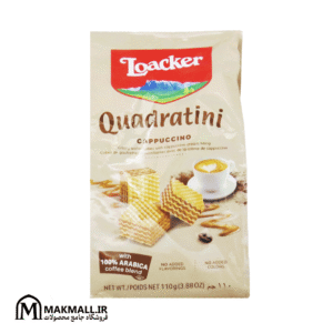 ویفر لوکر کاپوچینو کوادراتینی 110 گرم | Loacker Quadratini Cappuccino Wafer 110g