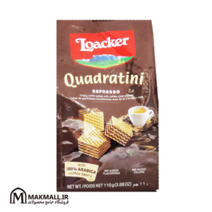 ویفر لوکر اسپرسو کوادراتینی 110 گرم | Loacker Quadratini Espresso Wafer 110g