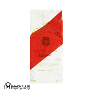 قهوه مولیناری اسپرسو اینتنوسو راسو  1000 گرم | Caffè Molinari Espresso Intenso Rosso Whole Bean – 1000g – Dark Roast
