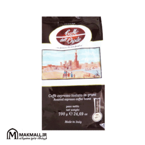 قهوه دل اوسپیته اسپرسو دانه 700 گرمی | Caffè Dell’Ospite Espresso Beans 700g