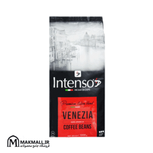 قهوه اینتنسو ونتزیا 100٪ عربیکا مدیوم رست 1 کیلوگرم | Intenso Venezia 100% Arabica Medium Roast Coffee Beans 1kg