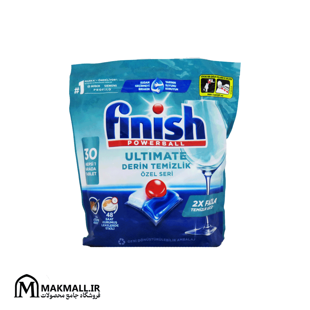 8682539005774 8682539005774