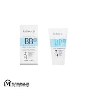 بی بی کرم فارماسی مدل Light to Medium 02 حجم ۵۰ میل | Farmasi BB Beauty Balm Cream Light to Medium 02 50ml