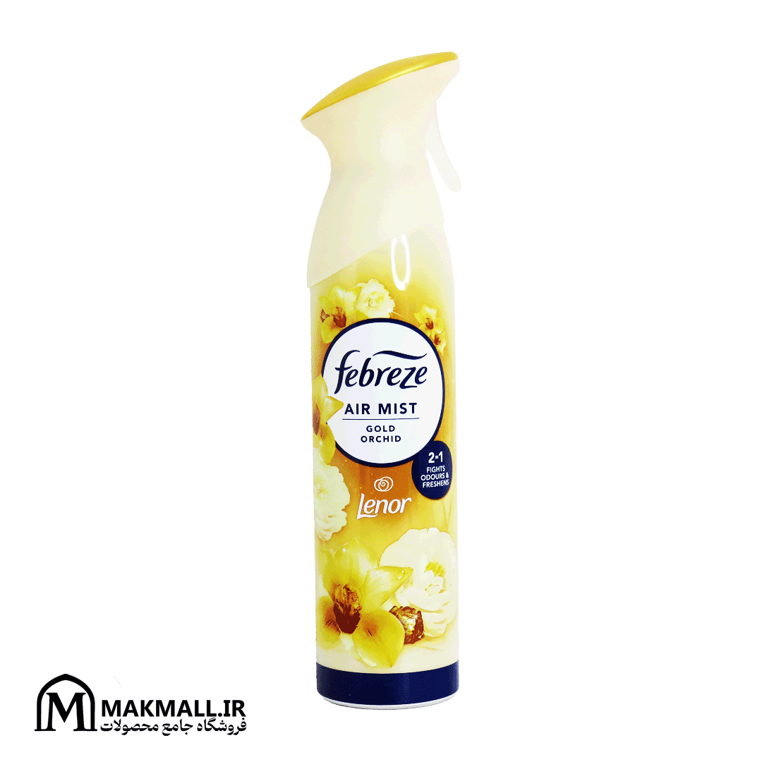 8700216185691 8700216185691