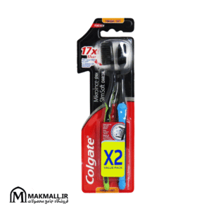 مسواک کلگیت اسلیم سافت زغالی نرم بسته ۲ عددی | Colgate Slim Soft Charcoal Toothbrush Pack of 2