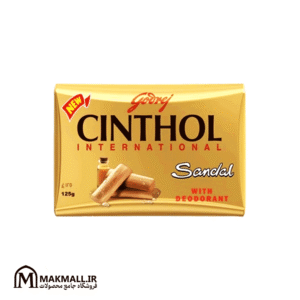 صابون سینتول صندل ۱۲۵ گرم با دئودورانت | Cinthol International Sandal Soap 125g