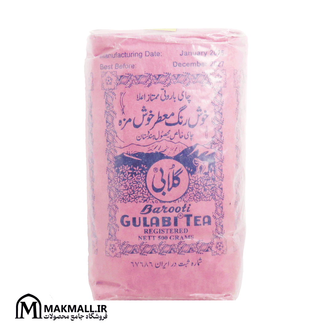 8901338307057 8901338307057