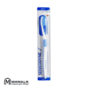 مسواک سنسوداین نرم مخصوص دندان حساس | Sensodyne Sensitive Soft Toothbrush