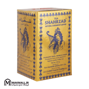 چای شهرزاد هل طبیعی ۴۵۴ گرمی | Shahrzad Natural Cardamom Flavour Tea 454g