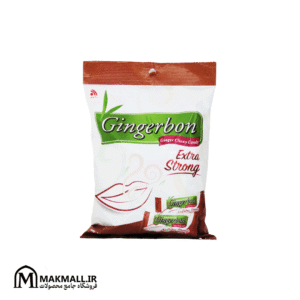 آبنبات نرم زنجبیلی جینجربون اکسترا استرانگ 125 گرمی | Gingerbon Ginger Chewy Candy Extra Strong 125g