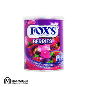 آبنبات بری فاکس قوطی 180 گرمی | Fox’s Crystal Clear Berries 180g