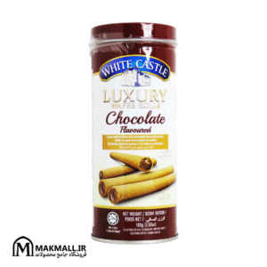 ویفر رول شکلاتی وایت کسل قوطی 100 گرمی | White Castle Luxury Wafer Rolls Chocolate 100g