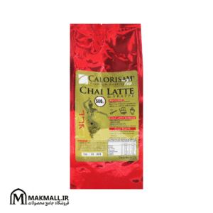چای ماسالا کالریسا 500 گرمی | Calorisa Chai Latte 500g