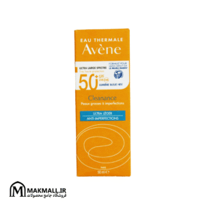 کرم ضد آفتاب اون کلینانس SPF 50 پوست چرب | Avène Cleanance Sunscreen SPF 50+ Blue Light Protection