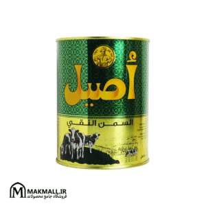 روغن حیوانی اصیل ۸۰۰ میلی‌لیتر | Aseel Pure Butter