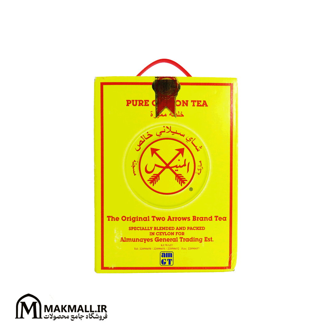 المنیس-1 المنیس 1