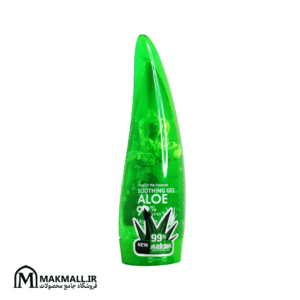 ژل آلوئه ورا 99 درصد 125 میل | Aloe Vera 99% Soothing Gel 125ml
