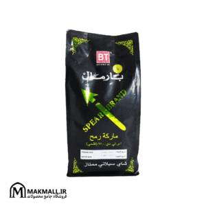 چای سیلان قلمی بارمال نیزه 454 گرم | Barmaal Spear Brand Ceylon OP Black Tea 454g