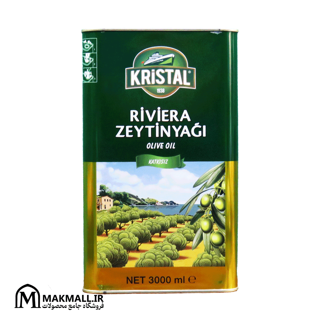 روغن-3 روغن 3