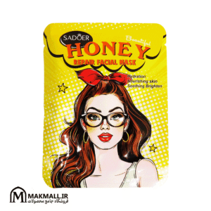 ماسک ورقه ای صورت سادور عسل ترمیم کننده و آبرسان | SADOER Honey Beautiful Repair Facial Mask