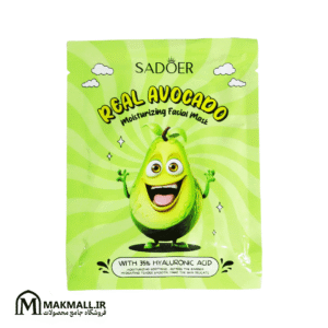 ماسک ورقه ای صورت سادور ریل آووکادو آبرسان و ترمیم کننده | SADOER Real Avocado Moisturizing Facial Mask