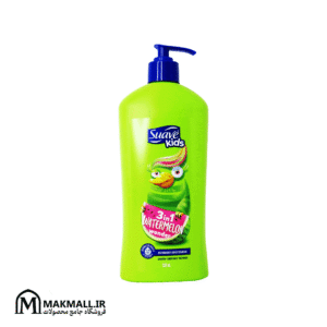 شامپو و نرم‌کننده مو و شوینده بدن سواو کیدز هندوانه 532 میل | Suave Kids 3in1 Watermelon Wonder 532ml