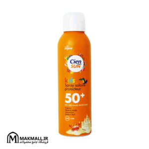 اسپری ضدآفتاب کودک سین SPF 50+ بدون عطر | Cien Sun Kids Spray SPF 50+ Fragrance Free