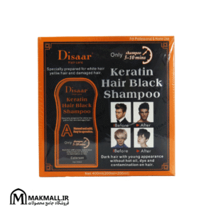 شامپو رنگ مشکی کراتین دیسار مخصوص موهای سفید و آسیب‌دیده ۴۰۰ میل – Disaar Keratin Hair Black Shampoo