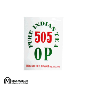 چای سیاه 505 هندی OP 500 گرم | Pure Indian Orange Pekoe 505 OP Tea 500gr