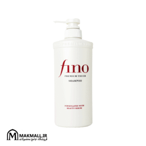 شامپو تقویتی و ترمیم‌کننده فینو شیسیدو | Shiseido Fino Premium Touch Shampoo 550ml