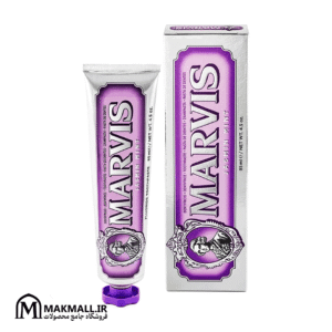 خمیر دندان مارویس جاسمین مینت 85 میل | Marvis Jasmin Mint Toothpaste 85ml