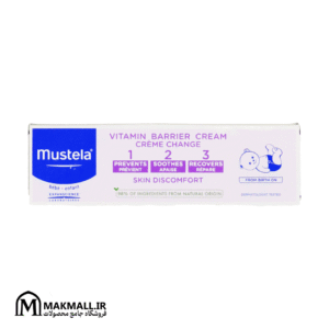 کرم سوختگی ماستلا 1-2-3 پیشگیری، تسکین و ترمیم 100 میل | Mustela Vitamin Barrier Cream 1-2-3 – 100ml