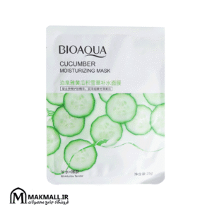 ماسک ورقه‌ای خیار آبرسان و شاداب‌کننده بیوآکوا 25 گرمی | Bioaqua Cucumber Moisturizing & Refreshing Facial Mask 25g