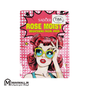 ماسک ورقه ای گل رز روشن کننده و آبرسان سادور 25 میلی لیتری | Sadoer Rose Moist Brightening Facial Mask 25ml