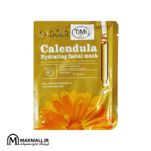ماسک ورقه ای آبرسان کالاندولا سادور ۲۵ گرم | SADOER Calendula Hydrating Facial Mask 25g
