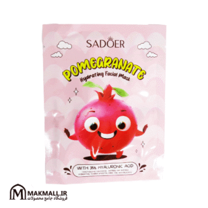 ماسک ورقه‌ای آبرسان و ترمیم‌کننده انار سادور | Sadoer Pomegranate Hydrating Facial Mask