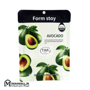 ماسک ورقه‌ای آووکادو آبرسان و ضدچروک فرم استوی 25 گرمی | Form Stoy Avocado Hydrating & Anti-Aging Sheet Mask 25g