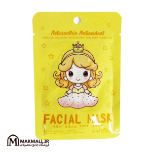 ماسک ورقه‌ای آنتی‌اکسیدان، آبرسان و روشن‌کننده آستاگزانتین سادور | Sadoer Astaxanthin Antioxidant Facial Mask