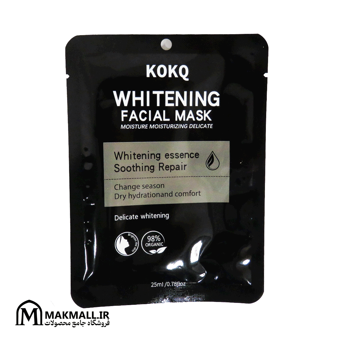 ماسک-7 ماسک 7