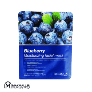ماسک ورقه‌ای بلوبری آبرسان و لطیف‌کننده بیوآکوا 25 گرمی | Bioaqua Blueberry Moisturizing Sheet Mask 25g