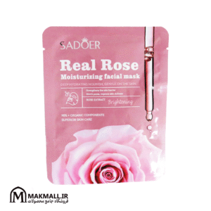 ماسک ورقه‌ای مرطوب‌کننده و روشن‌کننده عصاره گل رز سادور | Sadoer Real Rose Moisturizing Facial Mask