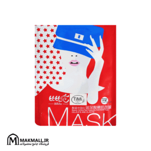 ماسک ورقه‌ای صورت بیبیتو مدل Red Hyaluronic Acid حجم ۲۸ میل | Bibitu Red Hyaluronic Acid Sheet Mask 28ml