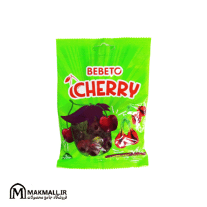 پاستیل ببتو طرح گیلاس 70 گرم | Bebeto Cherry Gummies 70g