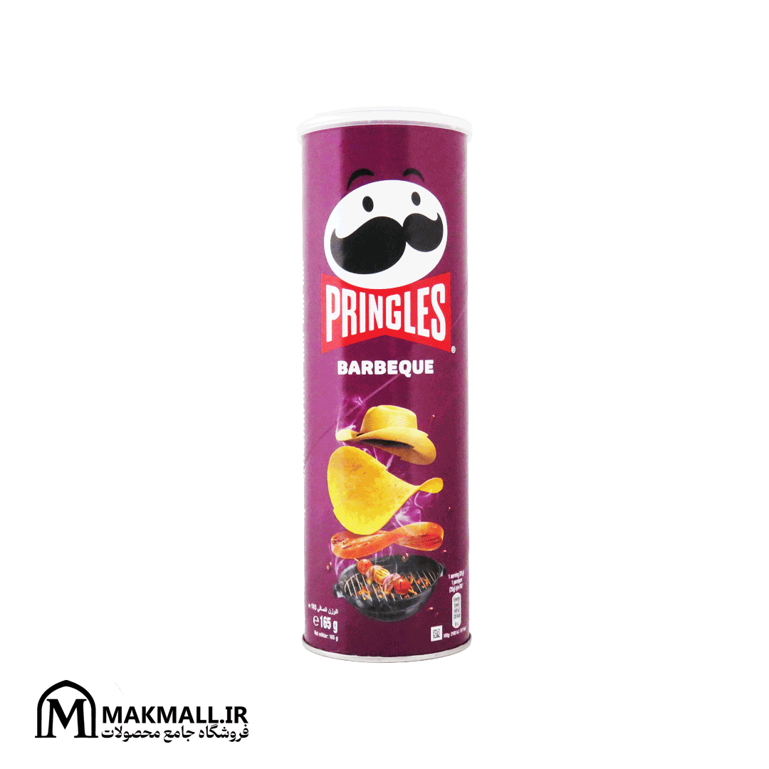 چیپس-1 چیپس 1 1