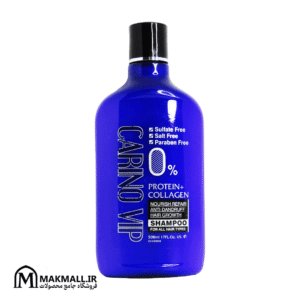 شامپو پروتئین و کلاژن کارینو وی آی پی | CARINO VIP Protein + Collagen Shampoo