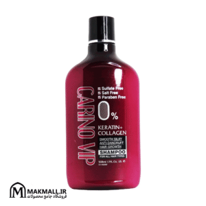 شامپو کراتین و کلاژن کارینو وی آی پی | CARINO VIP Keratin + Collagen Shampoo