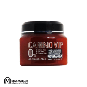 ماسک مو آرگان و کلاژن کارینو وی آی پی | CARINO VIP Argan + Collagen Hair Mask