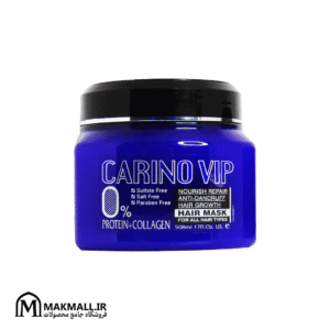 ماسک مو پروتئین و کلاژن کارینو وی آی پی | CARINO VIP Protein + Collagen Hair Mask