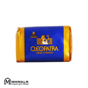 صابون عطری کلئوپاترا ۱۲۰ گرم – Cleopatra Crème et Parfum Perfumed Soap 120g